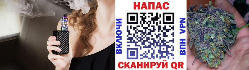 Купить закладку Галлюциногенные грибы APVP Меф ГАШ Мглин