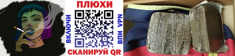 Купить где  Мглин  Гашиш хэш 