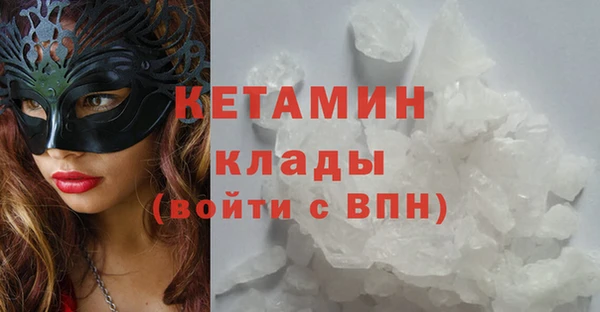 скорость Богородицк