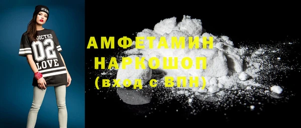 скорость Богородицк