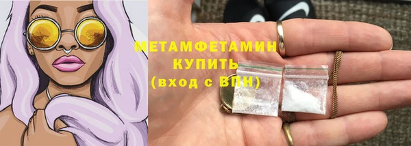 скорость Богородицк