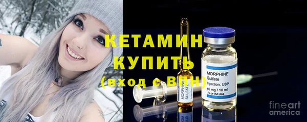 скорость Богородицк