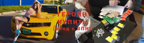спайс Богданович