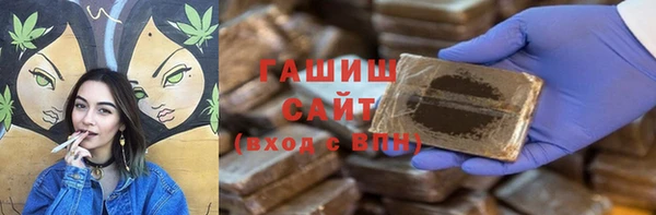 скорость Богородицк