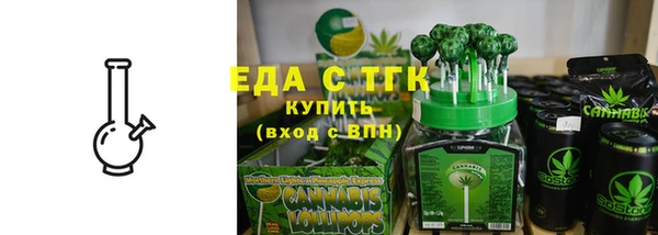 спайс Богданович