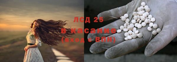 скорость Богородицк