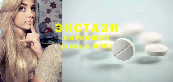 спайс Богданович