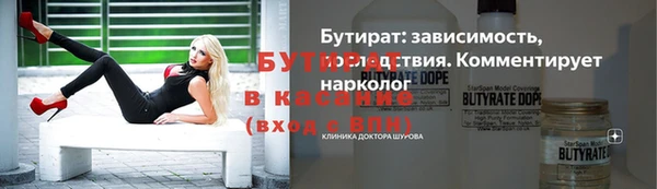 спайс Богданович
