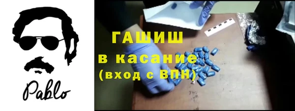 спайс Богданович