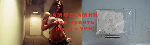 скорость Богородицк