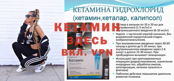 скорость Богородицк