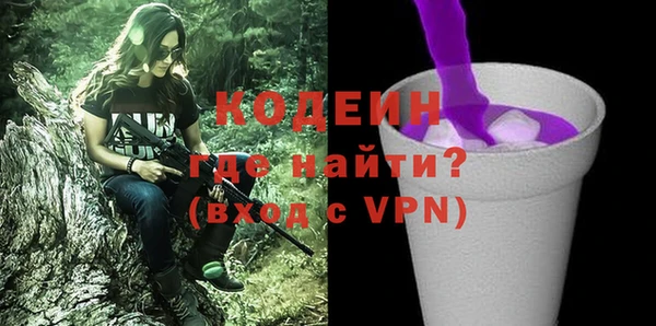 спайс Богданович