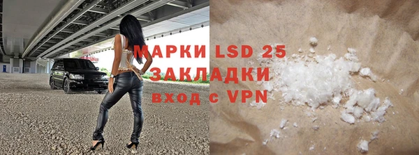спайс Богданович