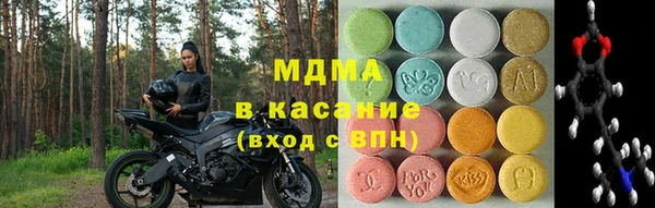 скорость Богородицк