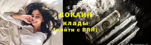 скорость Богородицк