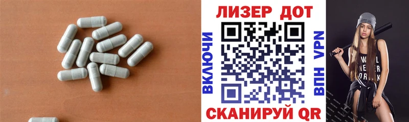 Купить  Мглин  ЛСД экстази кислота 