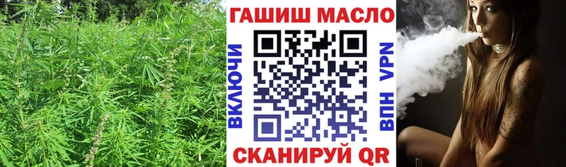 Купить где  Мглин  ТГК вейп с тгк 
